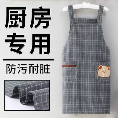 2026新款纯棉透气夏季薄款围裙