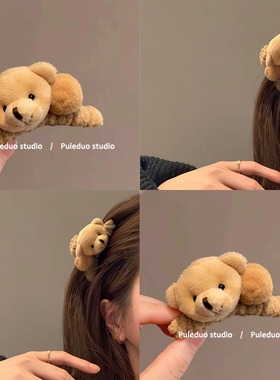 保暖新宠！发量少毛绒刘海抓夹！中号鲨鱼夹发卡后脑勺高级感发夹