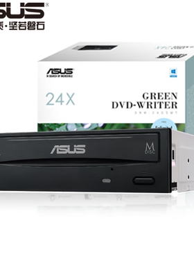华硕24倍速 SATA接口 内置DVD刻录机 台式机光驱 黑色 DRW-24D5MT