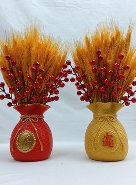 冬青红果发财果仿真花客厅年宵花摆设乔迁结婚新年摆件过年装饰花