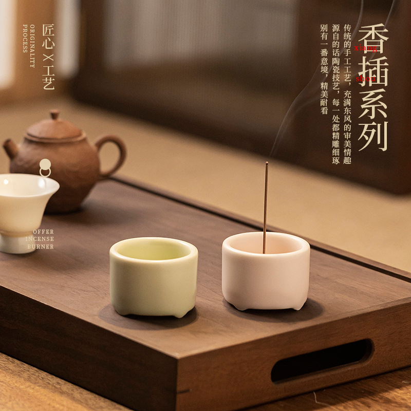 创意手工迷你香炉雅趣简约线香底座家用室内香薰炉陶瓷创意摆件