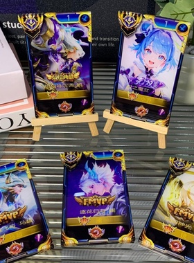 荣耀3d立体画框nfc启动卡高工艺手办创意桌面装饰摆件