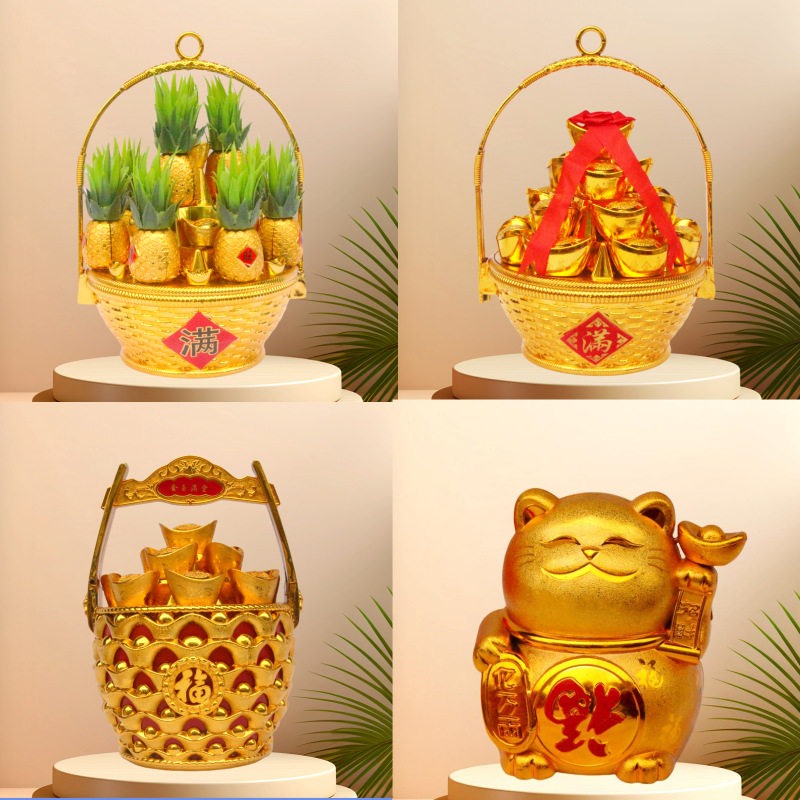 新花篮凤梨一桶金招财塑料聚宝摆件新年装饰聚财元宝招财猫乔迁