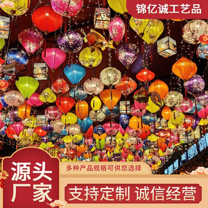 异形灯笼户外防水古镇商业街饭店装饰折叠越南钻石节庆复古中国风