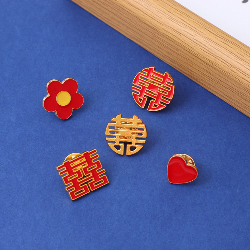 中式新娘结婚胸针喜字跨境心形合金红色徽章胸章新中式礼品装饰
