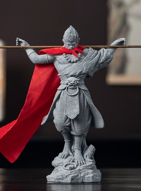 国潮斗战胜佛齐天大圣孙悟空摆件家居玄关桌面装饰工艺品鱼缸造景