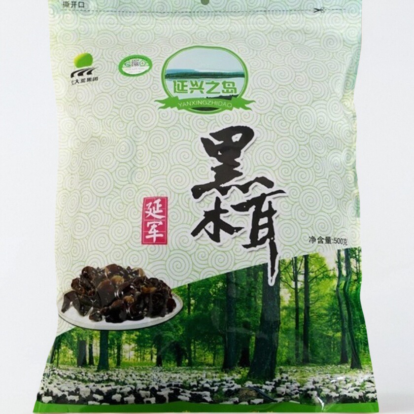 黑龙江北大荒延兴之岛 秋耳 肉厚 柞桦木 有机黑木耳500克