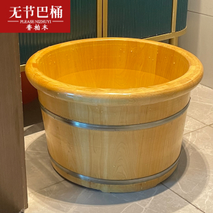 香柏木泡脚木桶实木洗脚桶足浴木桶木盆商用足疗桶家用泡脚木桶盆