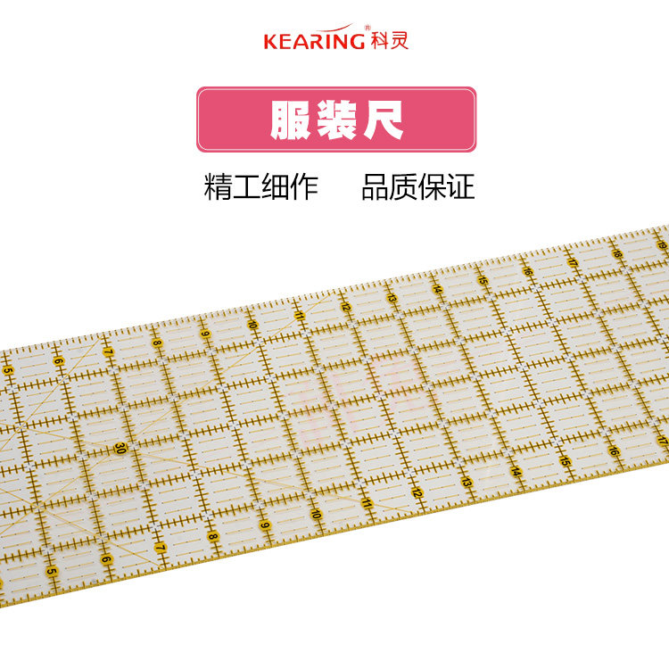 KELING KPR2406 아크릴 바느질 눈금자 DIY 바느질 패치 워크 도구 패치 워크 눈금자 바느질 눈금자 수동 눈금자