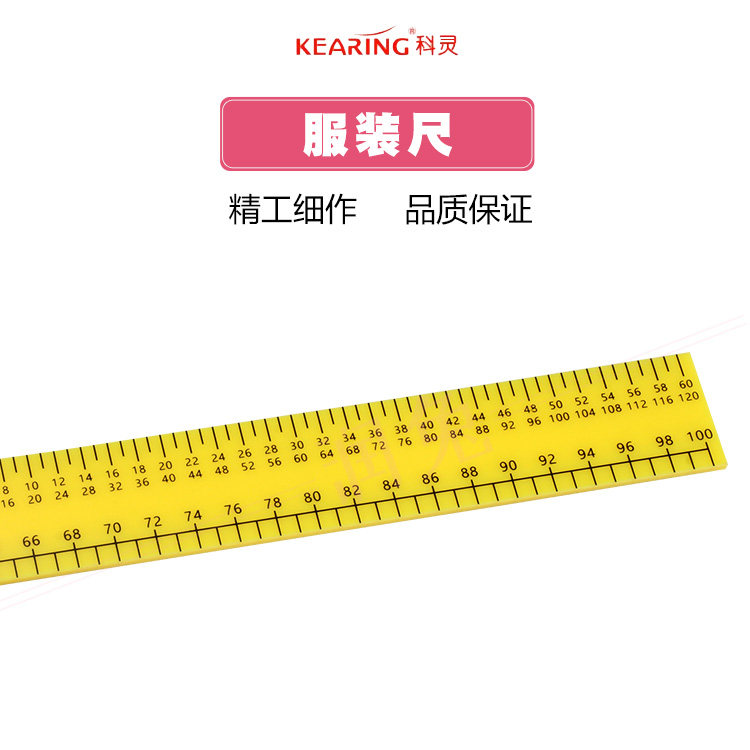 KOLDING 5850 코너 눈금자 미터법 오른쪽 사각형 눈금자 양면 눈금 대형 사각형 눈금자 L 자형 눈금자