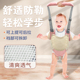 婴儿学步带宝宝学走路防摔防勒牵引绳一岁小孩婴幼儿辅助行走神器