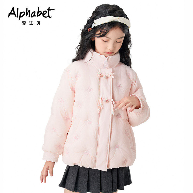 【国风】爱法贝2025冬新款女童加厚羽绒服外套中大儿童装90白鸭绒