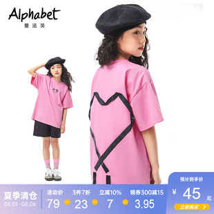 2025春夏新款 洋气体恤韩系甜美上衣 女童短袖 T恤中大儿童装