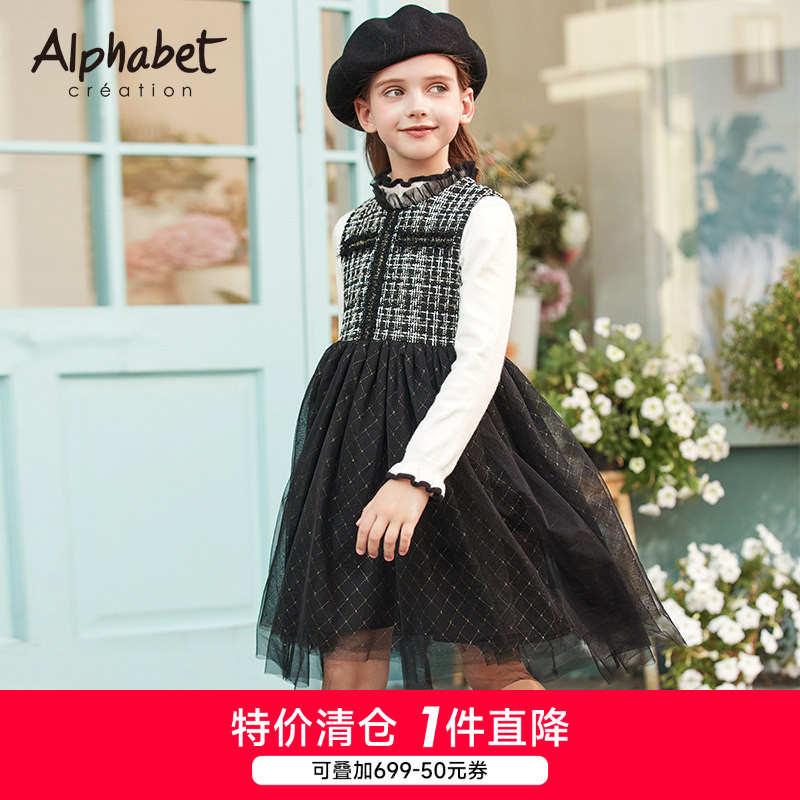 2025爱法贝新款冬季女童连衣裙甜美花边领设计黑色纱裙经典裙子