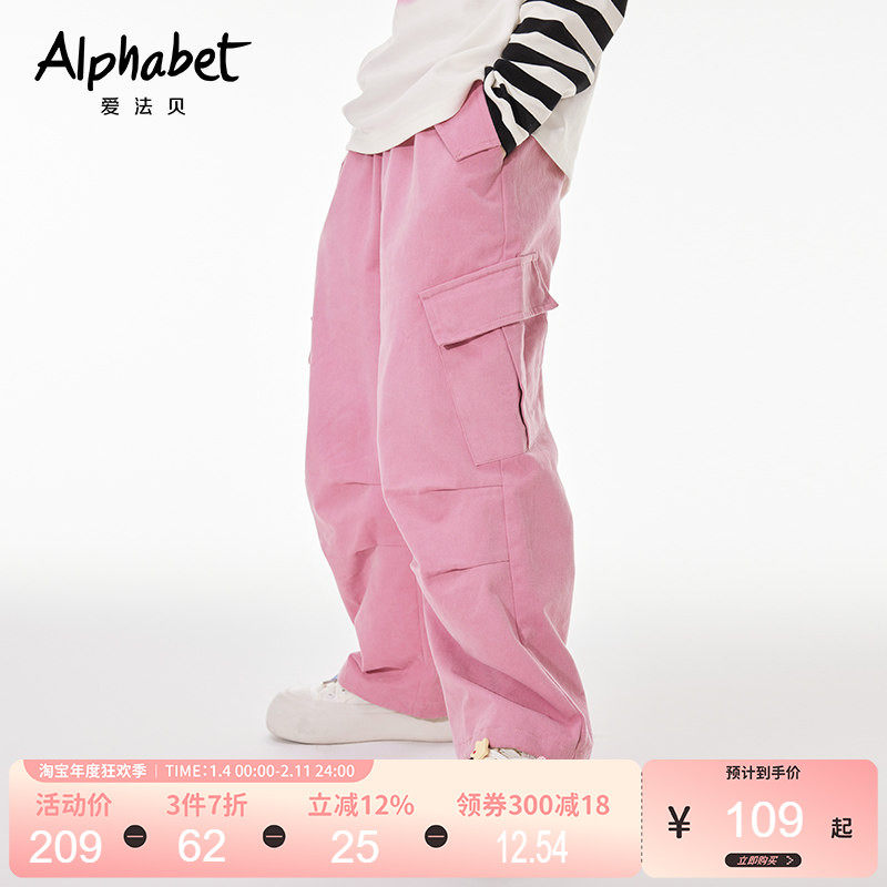 2025春秋新款女童休闲哈伦裤宽松中大儿童休闲工装裤百搭洋气韩版