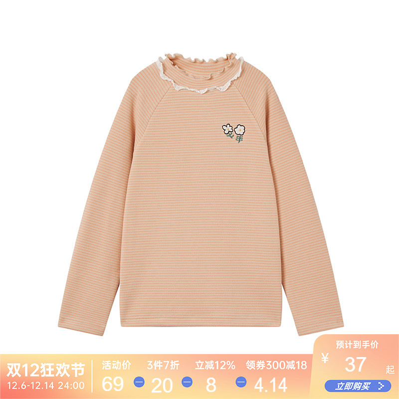 爱法贝童装商场同款女童