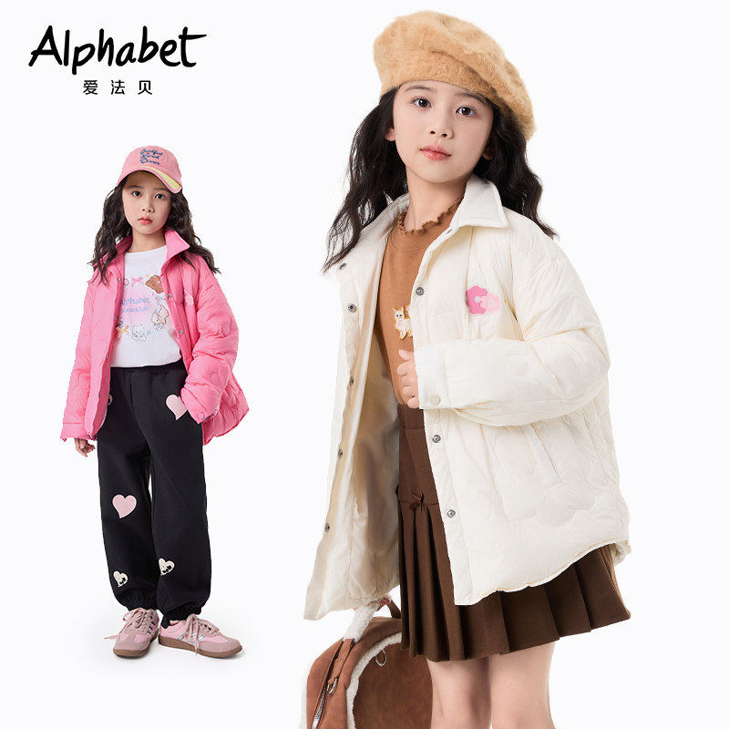 【羽绒升级】24秋冬新款女童轻薄羽绒服儿童羽绒衬衫外套洋气