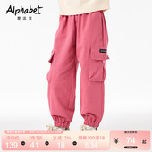 2025爱法贝新款 风口袋设计脚口收口长裤 春秋女童休闲裤 粉色工装