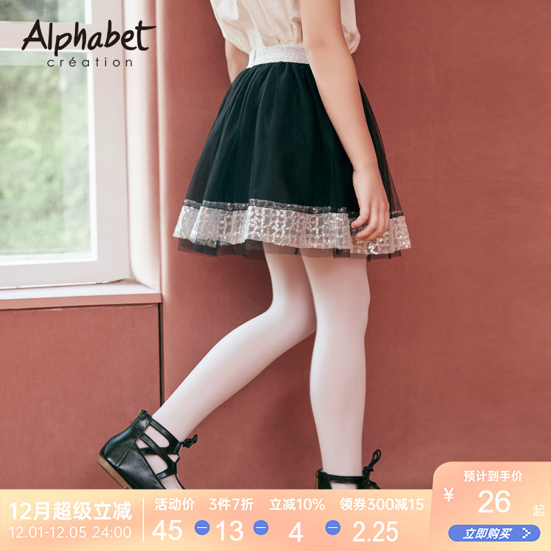 爱法贝夏季新款公主裙时尚童装