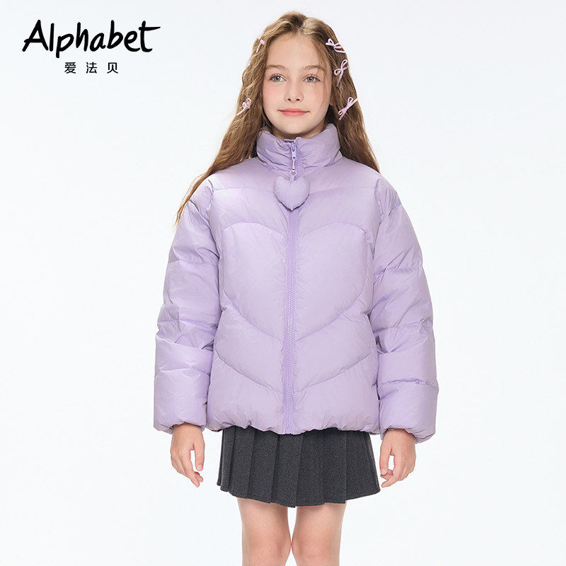 【羽绒升级】冬新款女童羽绒服儿童羽绒外套洋气