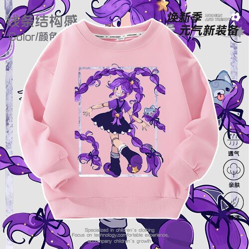 新款poppy playtime波比的游戏莉莉第5章衣服女童卫衣长袖上衣潮5