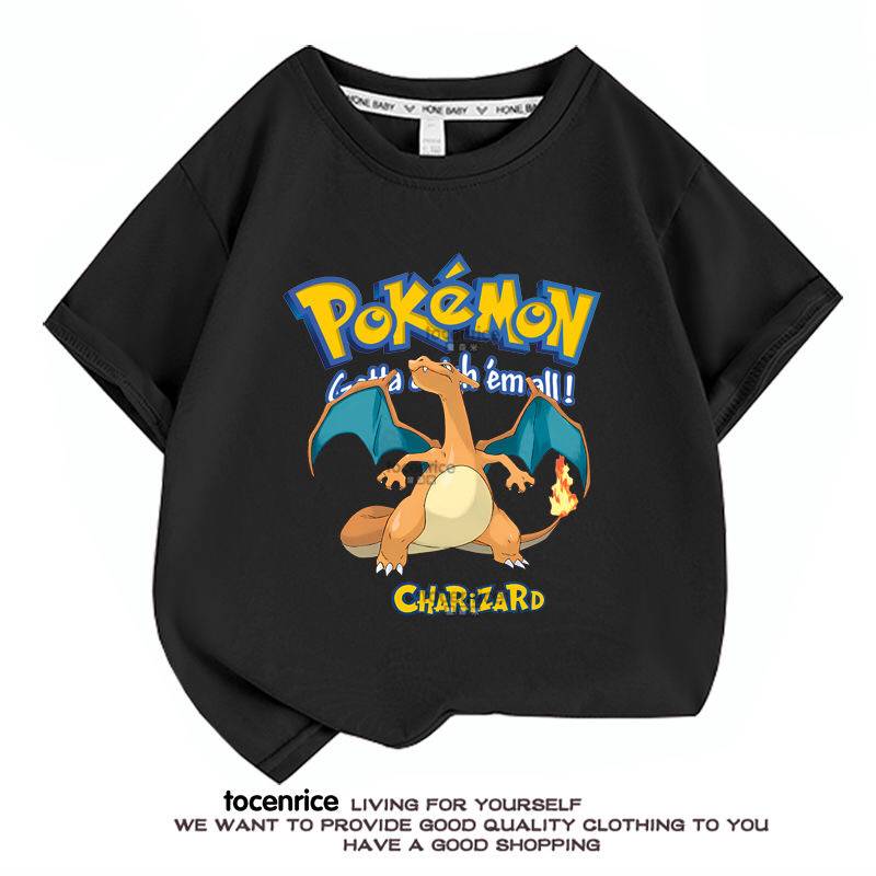 宝可梦喷火龙t恤儿童短袖夏季新款男女中小儿童衣服纯棉圆领上衣6