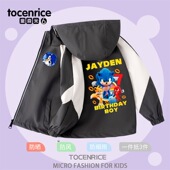 sonic刺猬索尼克男童外套秋款 中大童运动夹克加绒儿童户外冲锋衣9