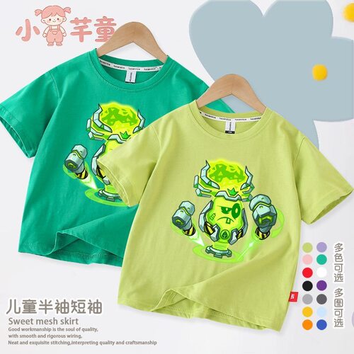 植物大战僵尸菜问周边男女童衣服儿童短袖夏季t恤休闲半袖上衣潮7