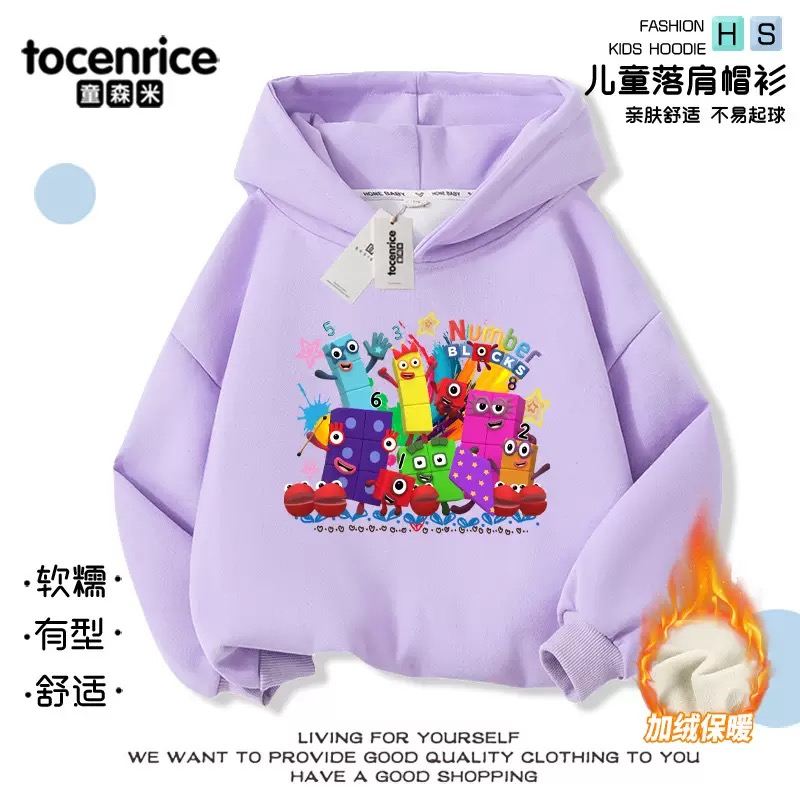 number blocks数字积木衣服儿童卫衣秋冬连帽卫衣男女童加绒外套8