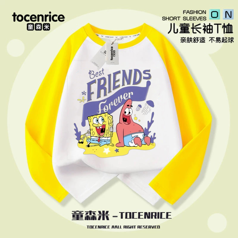 海绵宝宝派大星衣服儿童长袖t恤春夏2025新款中小童上衣打底衫潮6