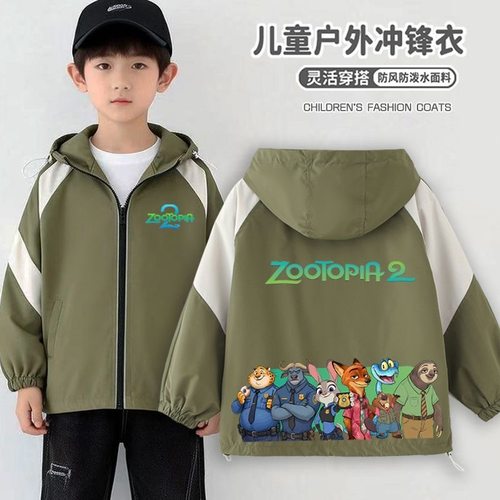 疯狂动物城2衣服外套儿童连帽加绒冲锋衣男童ZOOTOPIA2男孩上衣潮