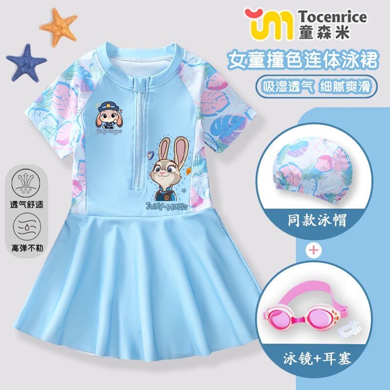 2026新款疯狂动物城泳衣女孩朱迪泳衣透气泳装防晒中大童连体式潮