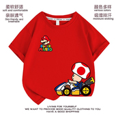 纯棉卡通夏季 马里奥奇诺比奥t恤男童短袖 六一幼儿园表演服装 衣服6