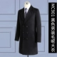 Черные мужские волосы шерстяные пальто 19443