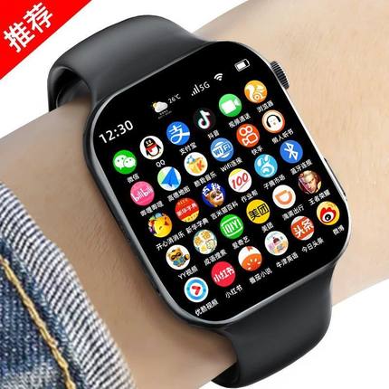 华强北s9正品5G全网通儿童智能电话手表WiFi自由下载软件多功能