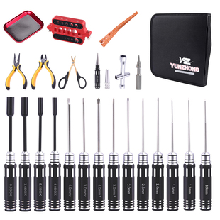 无人机航模维修内六角螺丝刀套装工具包十字一字套筒钳子扳手工具