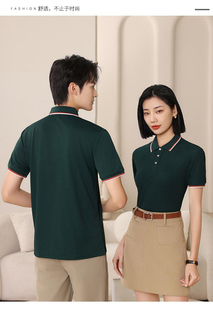 刺绣工衣厂服订做翻领 工作服定制POLO衫 夏季 短袖 T恤diy广告文化衫