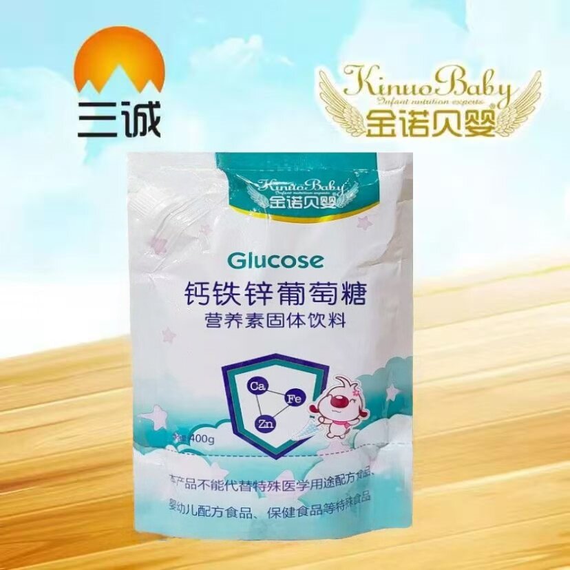 金诺贝婴钙铁锌葡萄糖400g无水葡萄糖粉户外运动补充体能葡萄糖