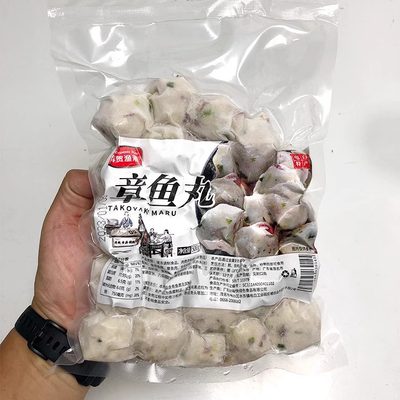 博贺渔港章鱼丸 火锅丸子海鲜火锅食材 章鱼丸500g/包 省内10包邮