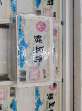豆腐内酯广发葡萄糖速食