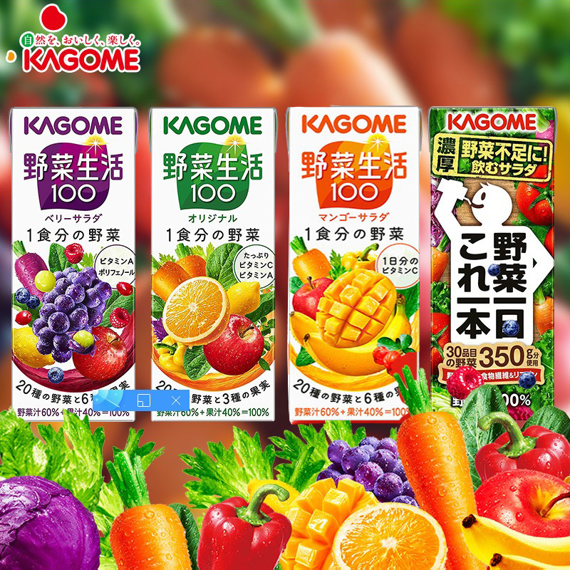 日本进口kagome可果美混合果蔬汁野菜生活0脂肪番茄汁饮料整箱装-封面