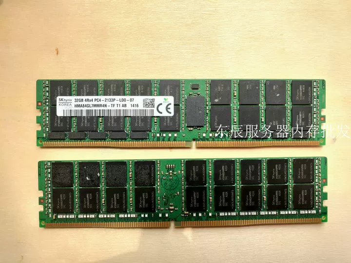 Память сервера Samsung SK Hynix 32Г 4RХ4 PC4-2133P-L 2133P LRDIMM модуль памяти