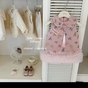 2026年服战袍冬装女童粉色蝴蝶结网纱裙儿童喜庆旗袍裙宝宝国风裙