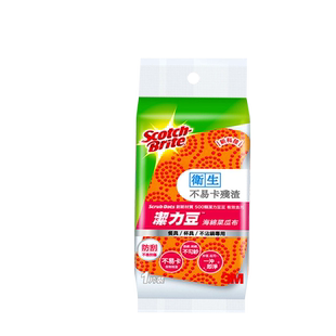 【会员专享】3M洁力豆百洁布厨房刷锅洗碗布吸水洗碗清洁布家用