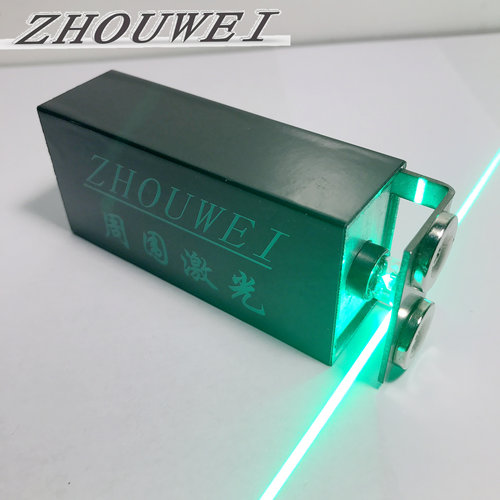 绿光专业锂电底座强磁标线器新品