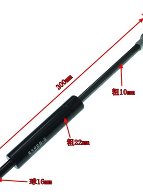 合力电动搬运车力达小金刚CBD15-170H手柄气弹簧E102B-2