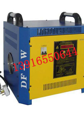 电动叉车充电器灵充24V48V30A40A50A60A70V80A80V96v智能充电机