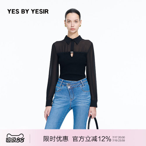 荆棘透纱针梭拼接上衣