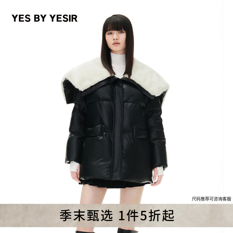YESBYYESIR棉被羽绒服
