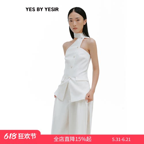伊丽莎白飘带围裹领马甲